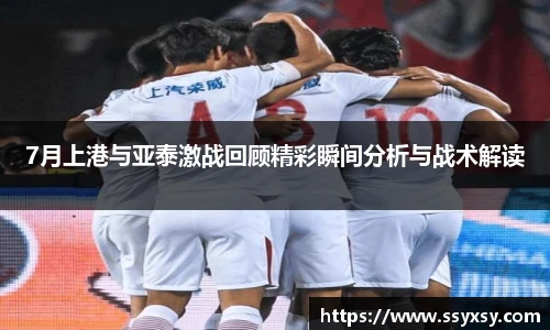 必赢bwin