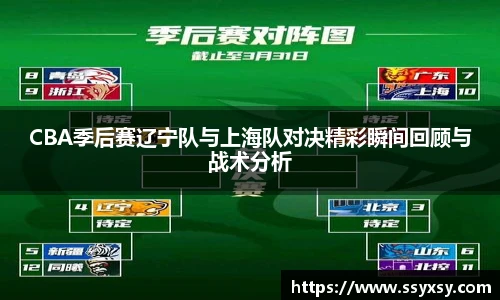 必赢bwin