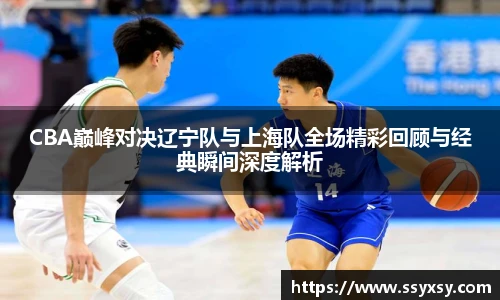 必赢bwin