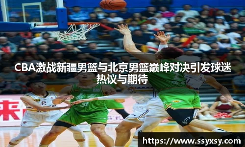Bwin官网