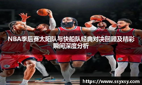 必赢bwin