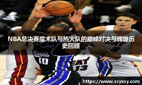 BWIN必赢