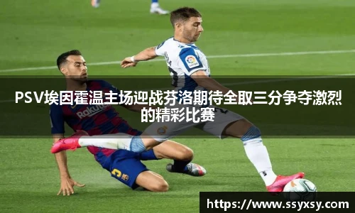 Bwin官网